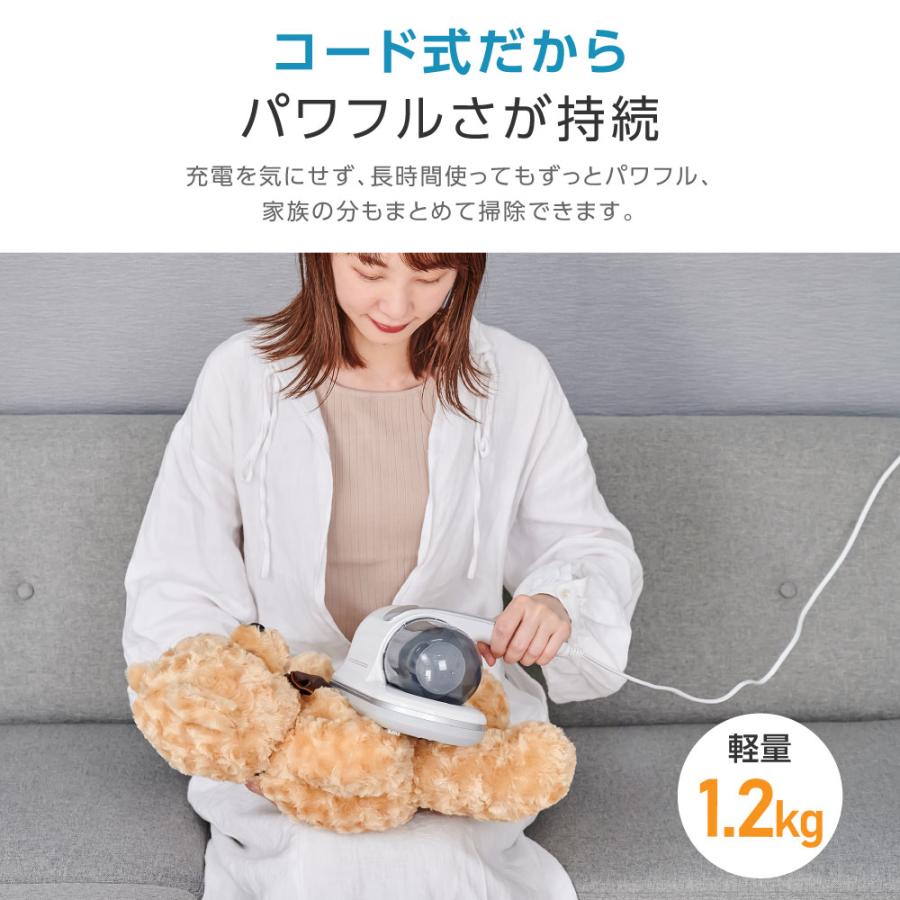 頂点デザイン 超吸引 布団クリーナー 99.9%UV除菌 掃除機 ふとんたたき