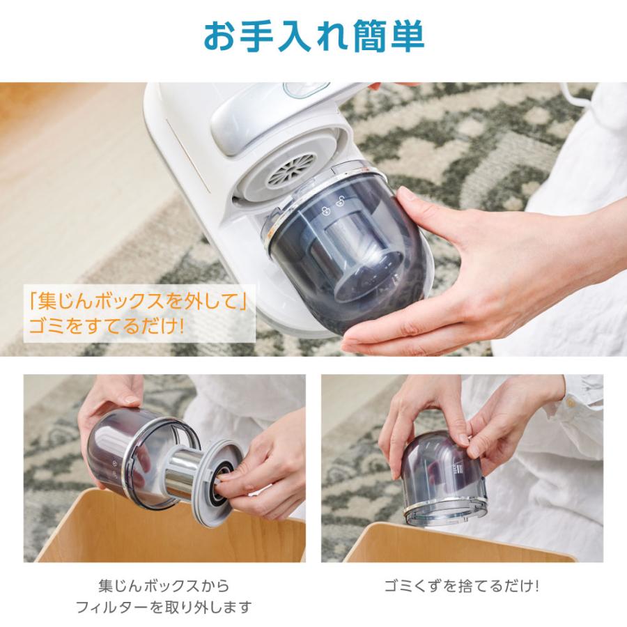 温風&UV布団クリーナー たたき4000回/分 吸引力30W超 花粉 ダニ ダニ撃退する布団クリーナー 超音波やUVに温風、超高速たたき - 家電 Watch