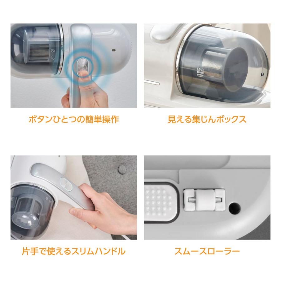 頂点デザイン 超吸引 布団クリーナー 99.9%UV除菌 掃除機 ふとんたたき