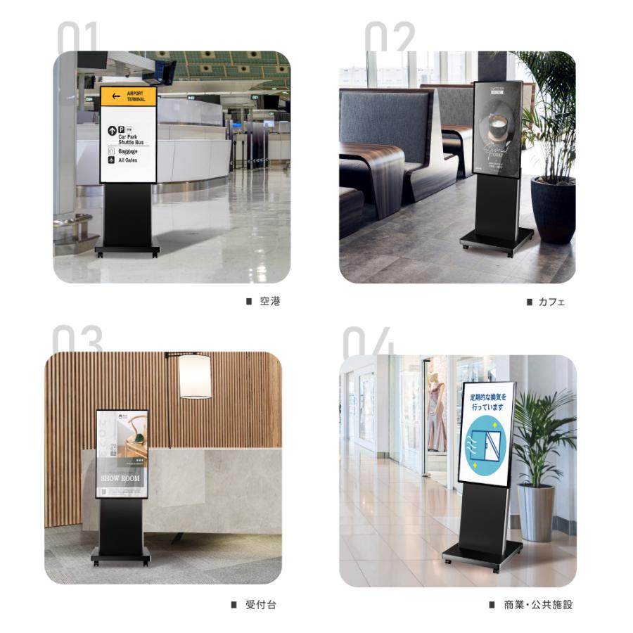 デジタルサイネージ★立て看板★スタンド看板★看板★店舗用品★中古美品 Amazon | 【弥生日和】デジタルサイネージ スタンド看板 A型 看板 43型