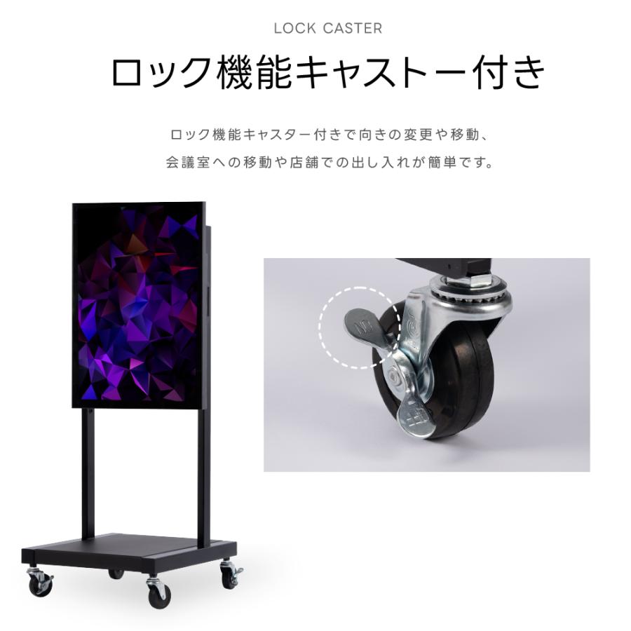 頂点デザイン デジタルサイネージ 屋外 32/43/55インチ 2500輝度