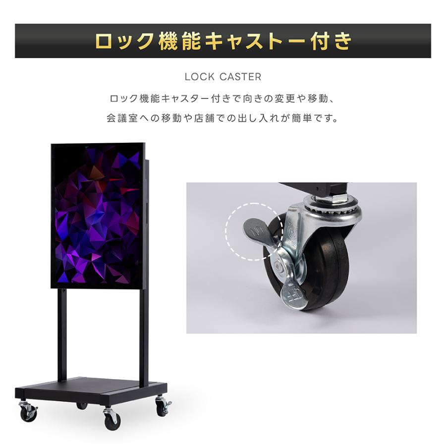 屋外 デジタルサイネージ 32/43/55インチ 1500輝度 可動 業務用 電子