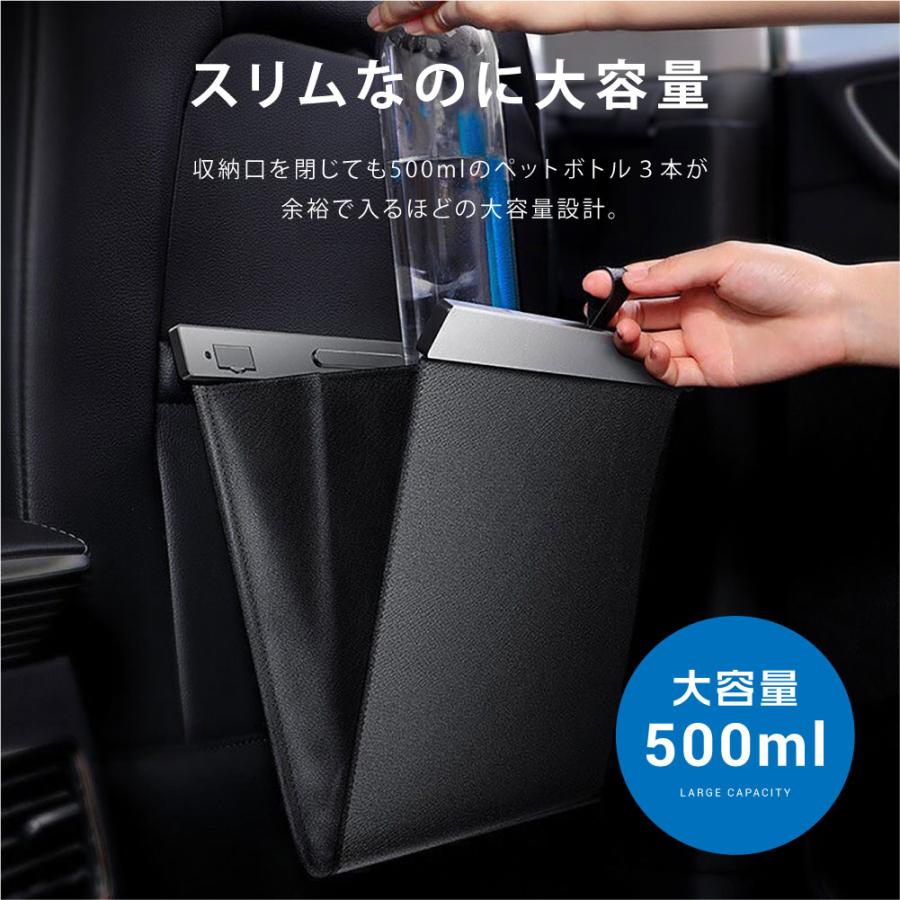 車 ゴミ箱 車用 折りたたみ式 車載 PUレザー 収納ボックス フック式