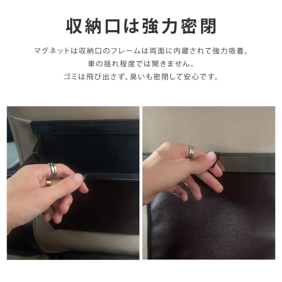 車 ゴミ箱 車用 折りたたみ式 車載 PUレザー 収納ボックス フック式
