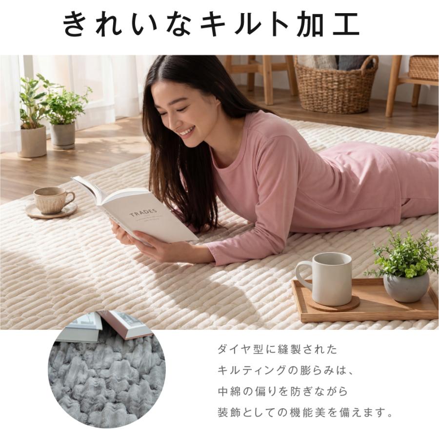 【美品・大判190×300】北欧風ラグ｜洗える・おしゃれミルクティー色｜即使用OK グラムスタイル ラグ カーペット ラグマット 洗える 4畳 190×300 厚手