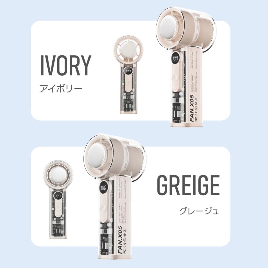 【10個セット】ハンディファン 冷却プレート 暴風 携帯扇風機 強力 小型 ハンディファン 冷却プレート付き ハンディ 扇風機 超静音 100段階風量