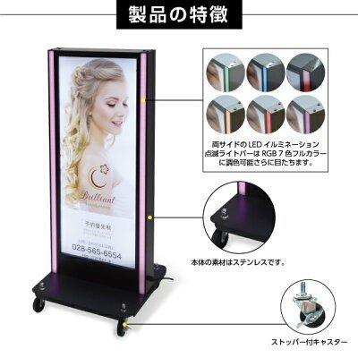 頂点デザイン 【送料無料】看板 店舗用看板 LED照明付き看板 内照式 