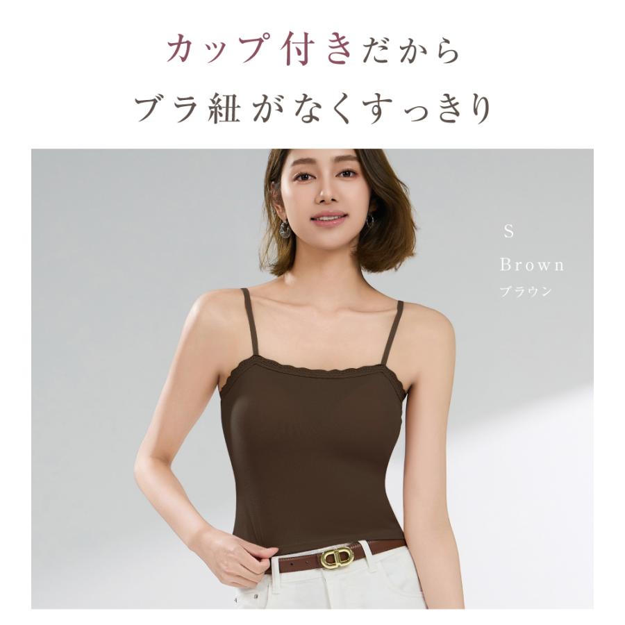 d.i.a. ブラトップ ゴールドチェーン付き ブラトップ カップ付き ブラ紐隠し Vネック タンクトップ レディース