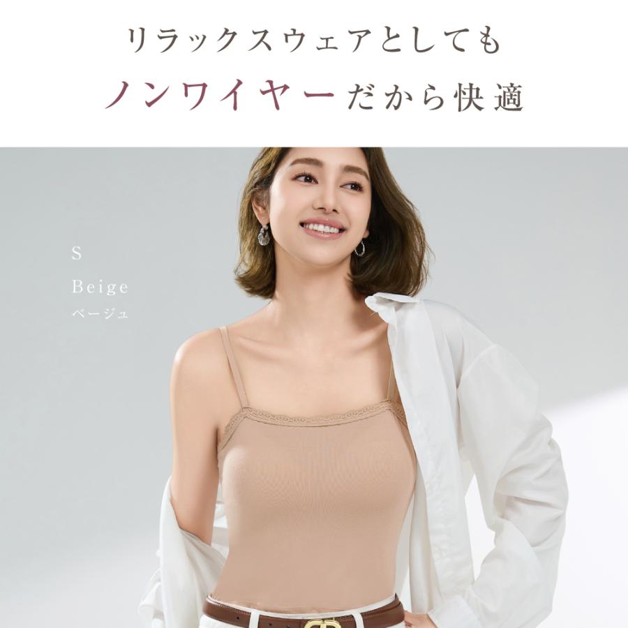 ブラトップ カップ付き ブラ紐隠し Vネック タンクトップ レディース