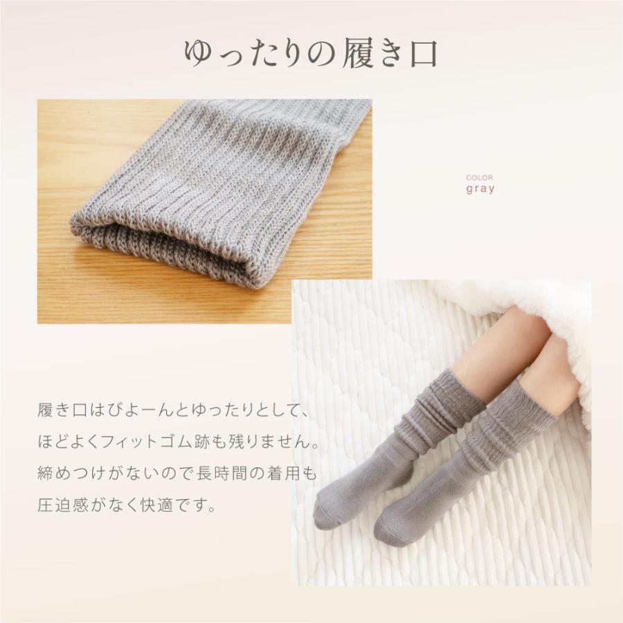 靴下 レディース ☆半額 冬 暖かい ハイソックス 冷えとり ソックス
