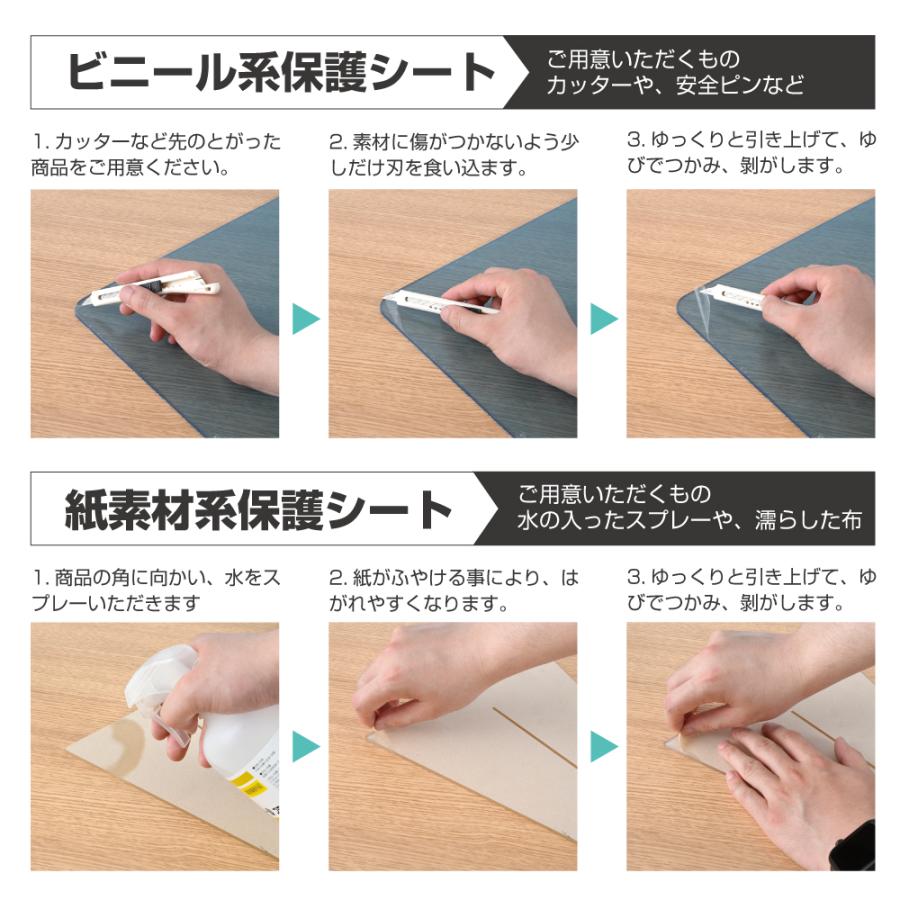 頂点デザイン アクリル パーテーション 透明 W900×H600mm 特大足付