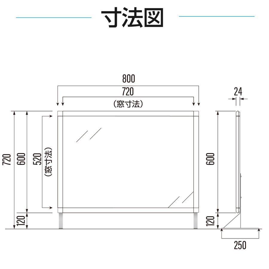 あすつく 改良版 グリップ開閉式 透明 アクリルパーテーション W800mm×H820mm 2段階調整可能 ポスター掲載対応 デスクパーテーション 仕切り板 gap-y8082-bk｜topkanban｜02