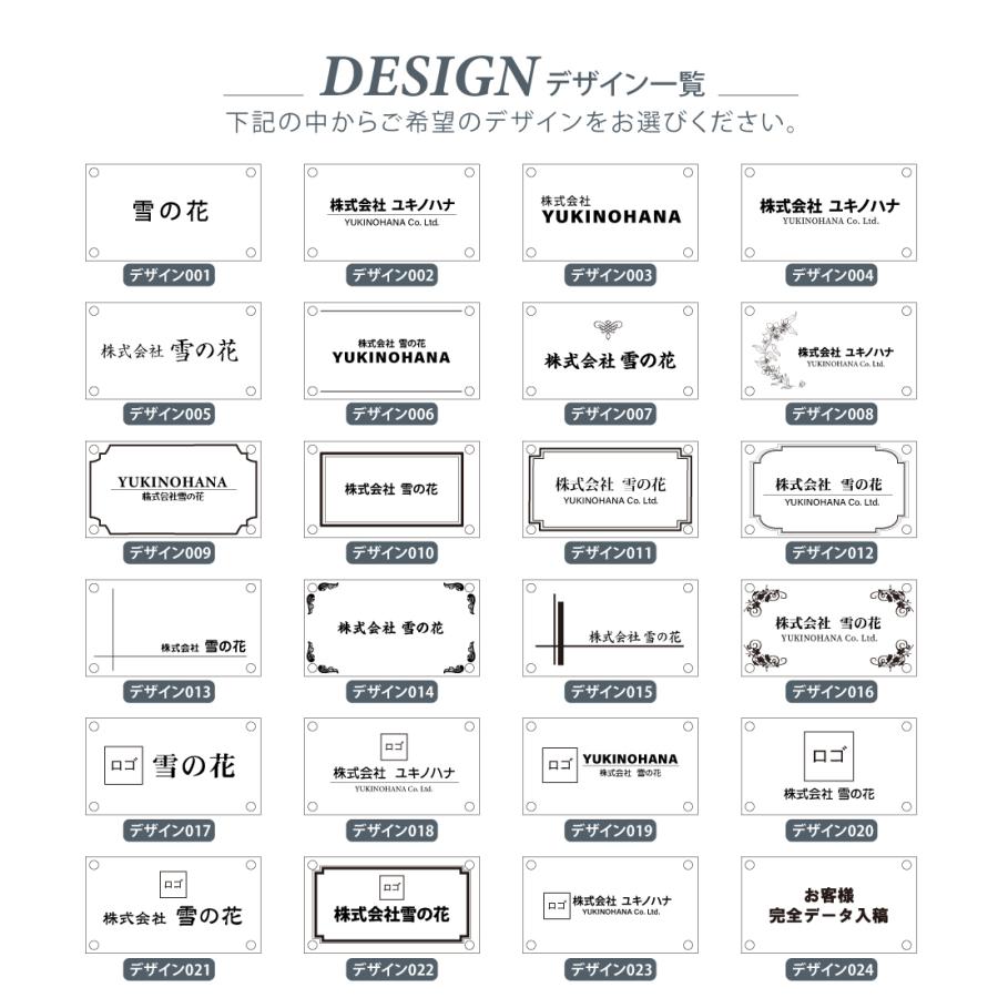 店舗・会社様のアイコンに最適なガラス調アクリル看板　◆化粧ビス止めタイプ◆H300×W500×t5mm　完全データ入稿OK　glass-300-500