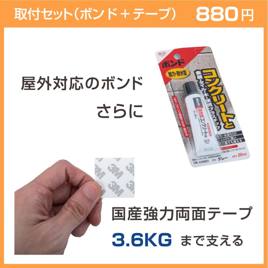 表札 会社 看板 会議室 オフィス W300mm×H100mm プレート 文字 レーザー彫刻加工 長方形 ステンレス フレーム付き マンション 開業gs-nmpl-1043｜topkanban｜10