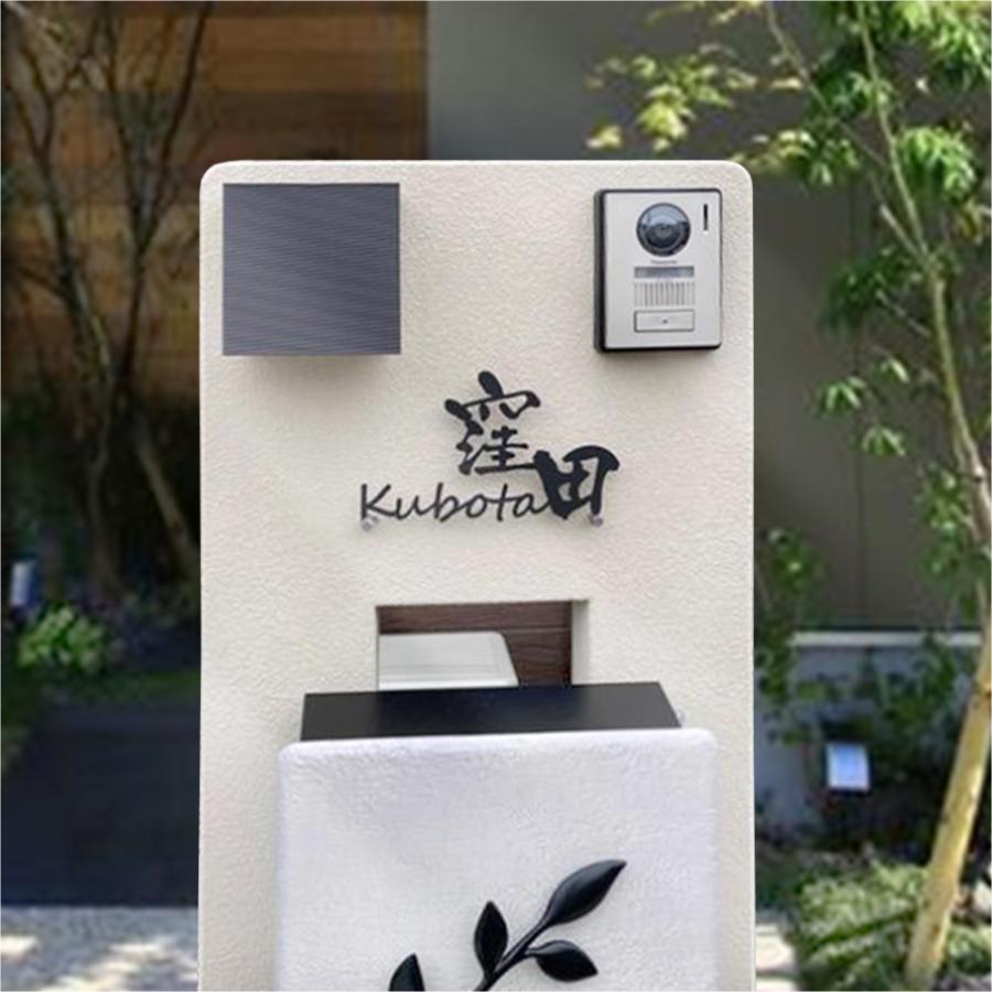 表札 ステンレス 表札 おしゃれな漢字 ローマ字 戸建て 表札 戸建 風水 表札 北欧 表札 切文字 アイアン調 表札 表札 つなげ切文字 Gs Pl Stlsudb Bs Gs Pl Stlsudb Bs トップ看板 通販 Yahoo ショッピング