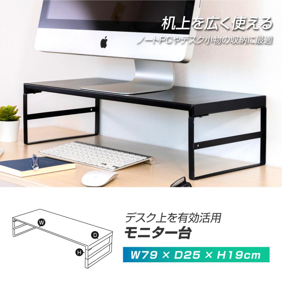 HP モニター 本体 台形型スタンド thumb-m9x76aa.jpg