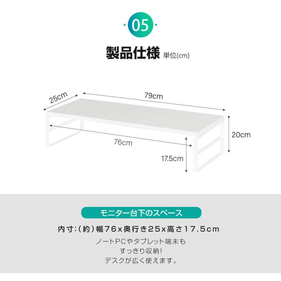 頂点デザイン モニター台 モニタースタンド スチール製 ハイタイプ 机