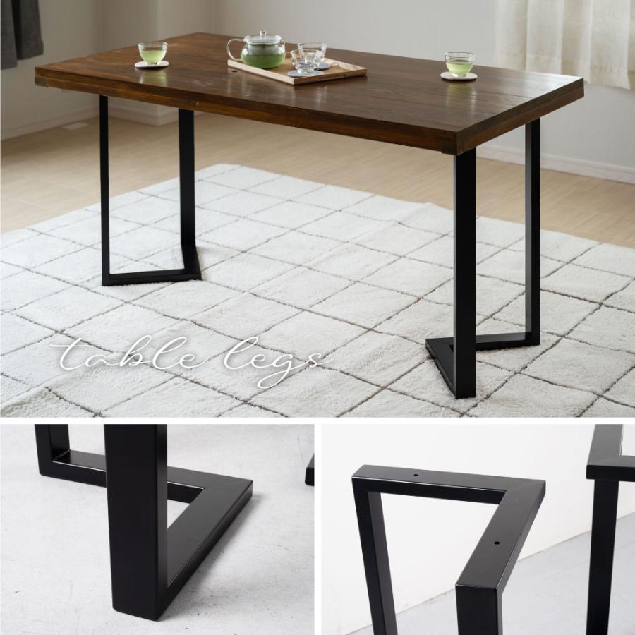 テーブル 脚 机 デスク 足 スタンド アジャスター付 V型 高さ69cm 2本1