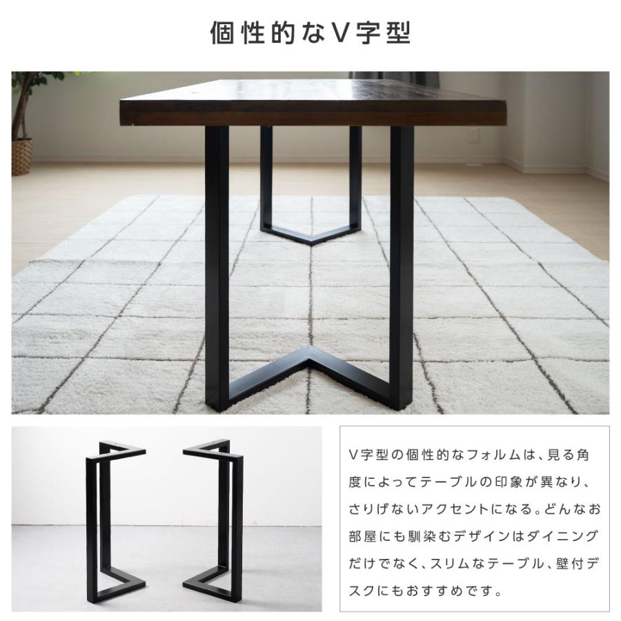 テーブル 脚 机 デスク 足 スタンド アジャスター付 V型 高さ69cm 2本1