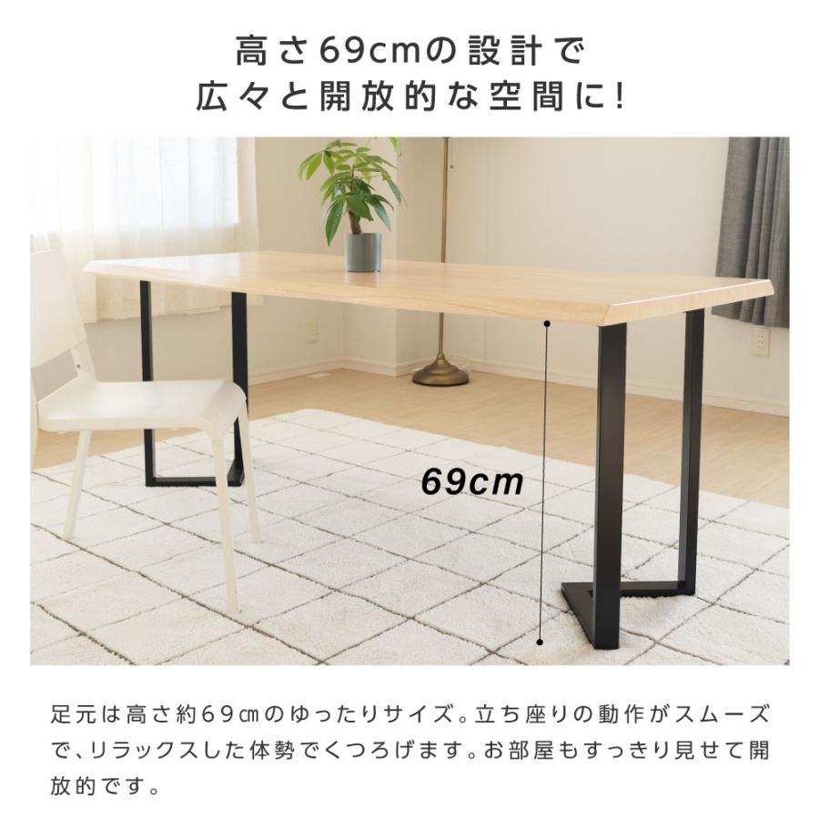 テーブル 脚 机 デスク 足 スタンド アジャスター付 V型 高さ69cm 2本1