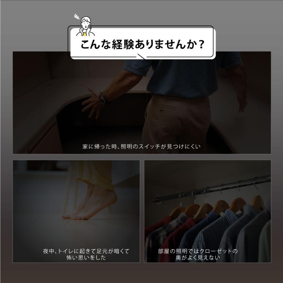 店舗良い ナイトライト 人感センサー LED ライト 自動点灯 ウサギ 授乳ライト おしゃれ 灯具 間接照明 常夜灯 USB充電 寝室 階段 玄関 廊下 転倒防止 安全 かわいい ナイトライト デジタル時計 サムスン製LED ウサギ ピンク てれてれうさぴょん