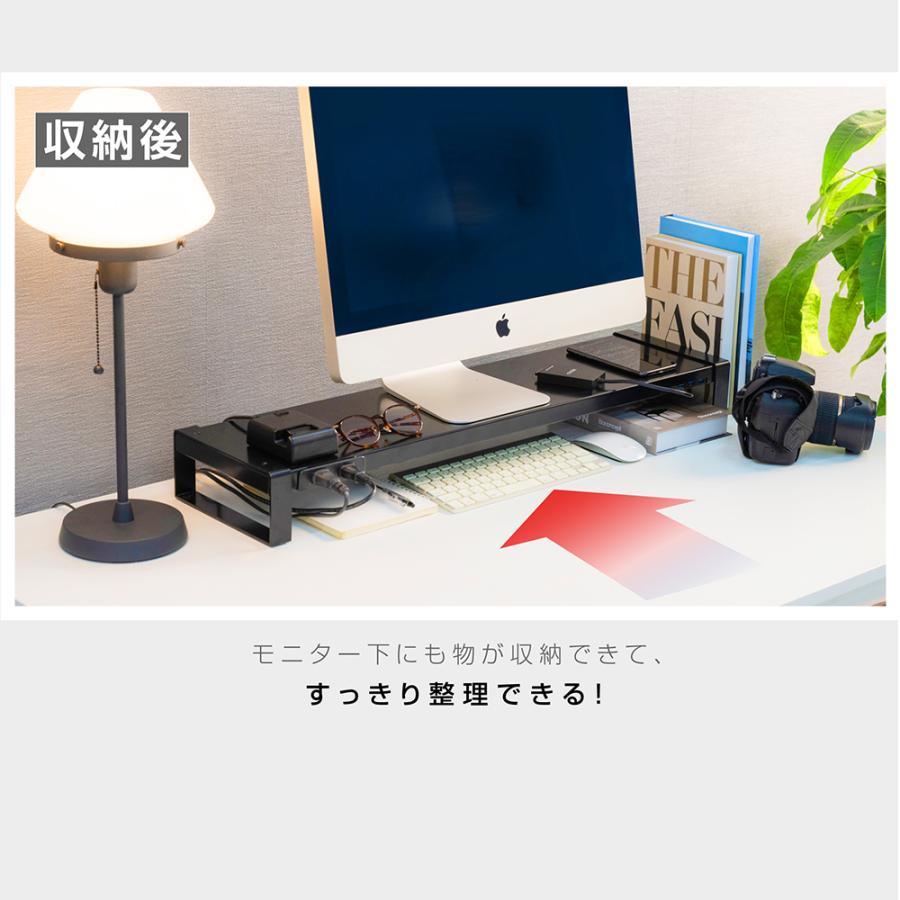 日本製 モニター台 モニタースタンド 【ワイヤレス充電 USBx4