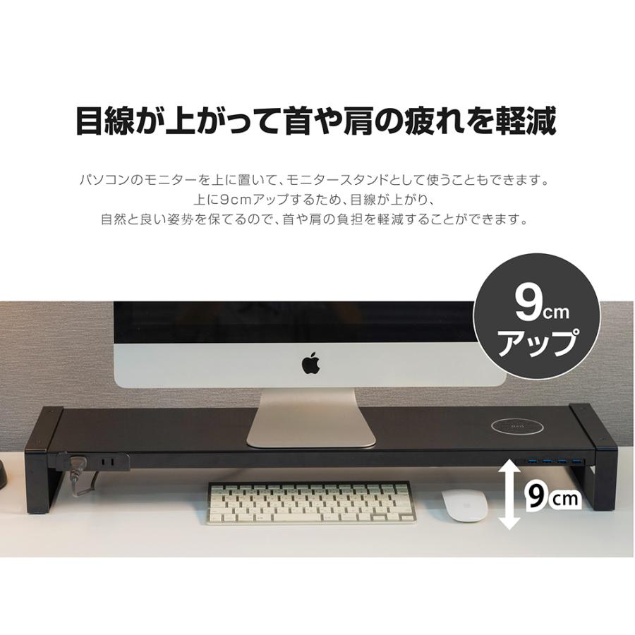 ワイヤレス充電機能付きモニター台 グレー 楽天市場】モニター台 机上台 ワイヤレス充電機能付き モニター