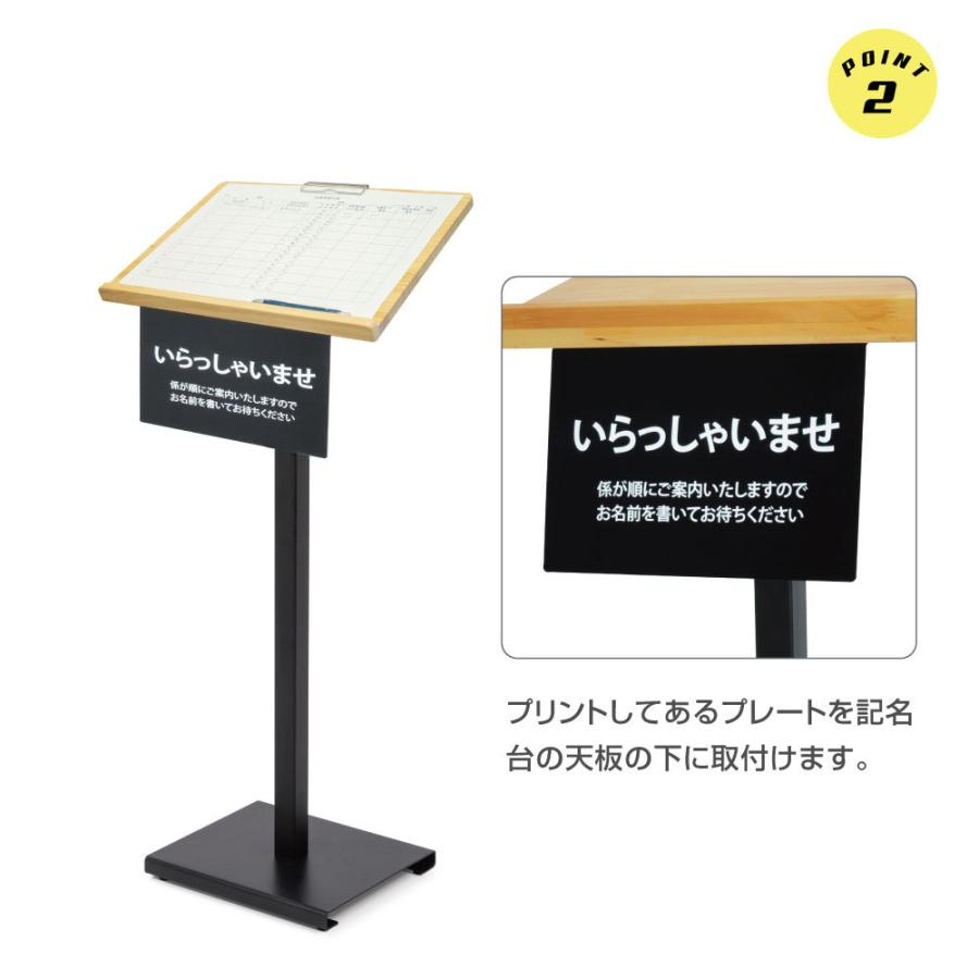 メニュースタンド 置き型 ブラック 片面 H1130ｍｍ 店舗用 屋外 マルチメディアスタンド メニュー置き サービス業看板 Jst Sm W460 Jst Sm W460 トップ看板 通販 Yahoo ショッピング