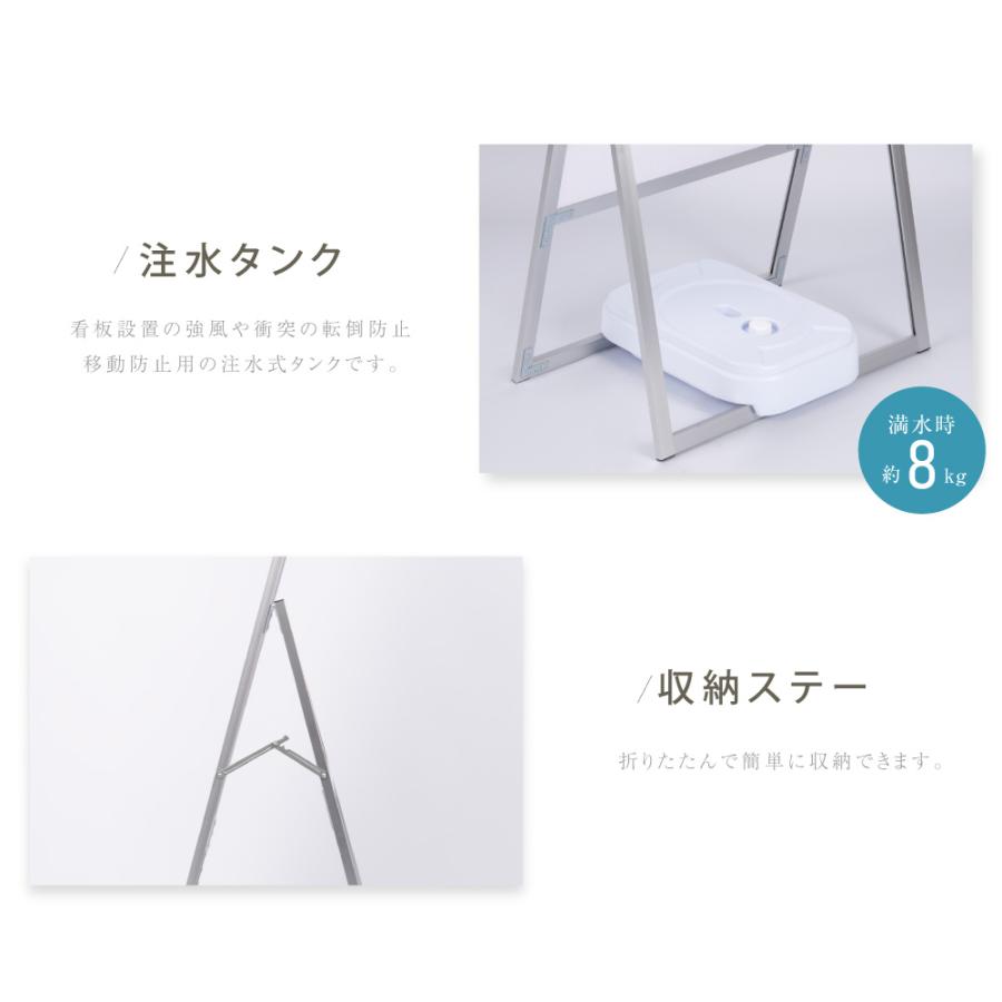 A型看板 アルミ製 グレー　A2サイズ　2個セット A型看板 2点セット A2サイズ 片面 スタンド看板 バリウエイト