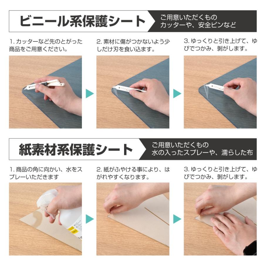 頂点デザイン 日本製 高透明度アクリル板採用 衝突防止W1200 頂点デザイン 日本製 高透明度アクリル板採用 衝突防止W1200