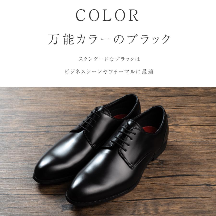 エシュン／HESCHUNG シューズ ビジネスシューズ 靴 ビジネス メンズ 男性 男性用レザー 革 本革 ブラック 黒  03 4168107 1 CABIN SUPORTLO GRAINE RAVEL S/L NERO シボ革 シュリンクレザー Vチップ ビジネスシューズ 日本製 メンズ シューズ 革靴 本革 超軽量 軽い 雪