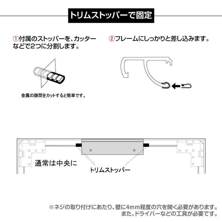 屋外対応 がっちり固定 横200mm×縦30mm 専用取り付け金具 ステンレス製 