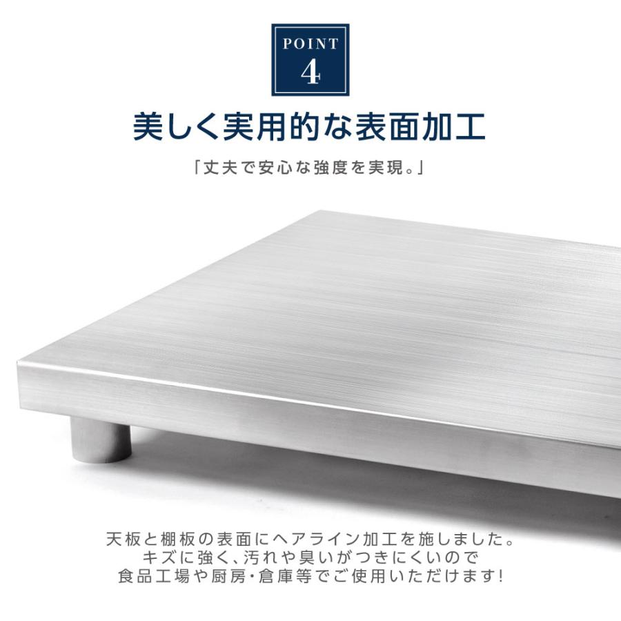 日本製造 ステンレス製 業務用 コンロ台 高さ300mm 置棚 作業台棚 ステンレス棚 カウンターラック キッチンラック 二段棚 kot2ba300の画像