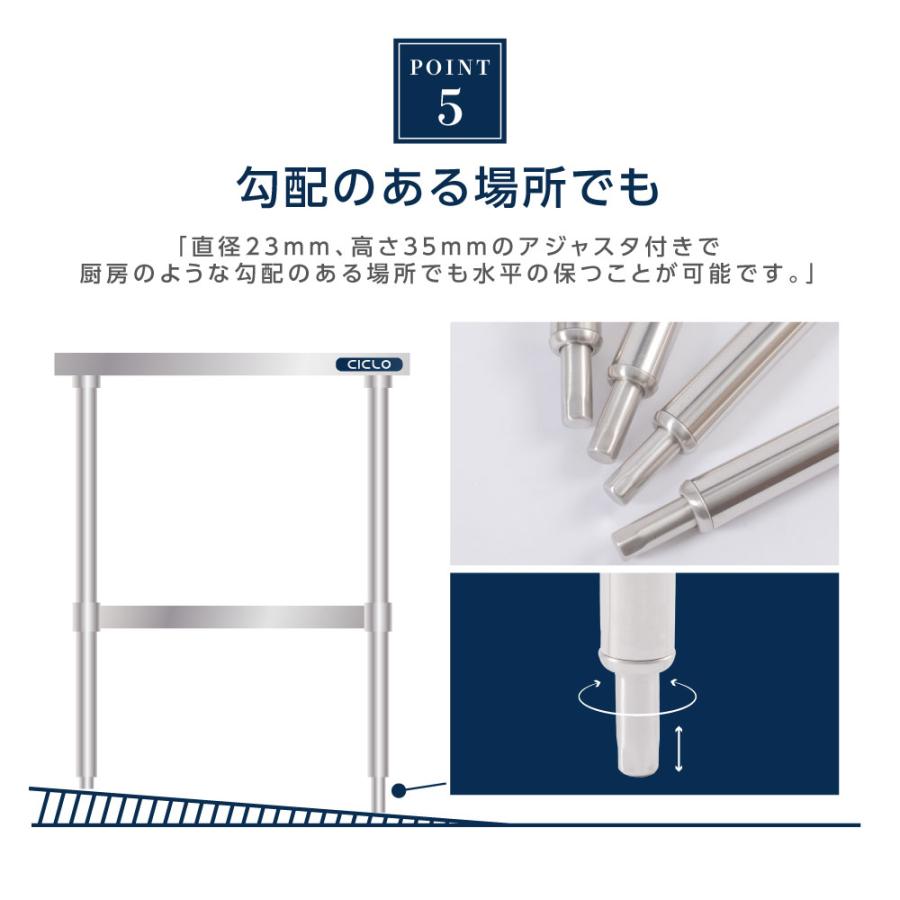 日本製造 ステンレス製 業務用 コンロ台 奥450×高さ650mm 置棚 作業台棚 ステンレス棚 カウンターラック キッチンラック 二段棚 kot2ba650の画像