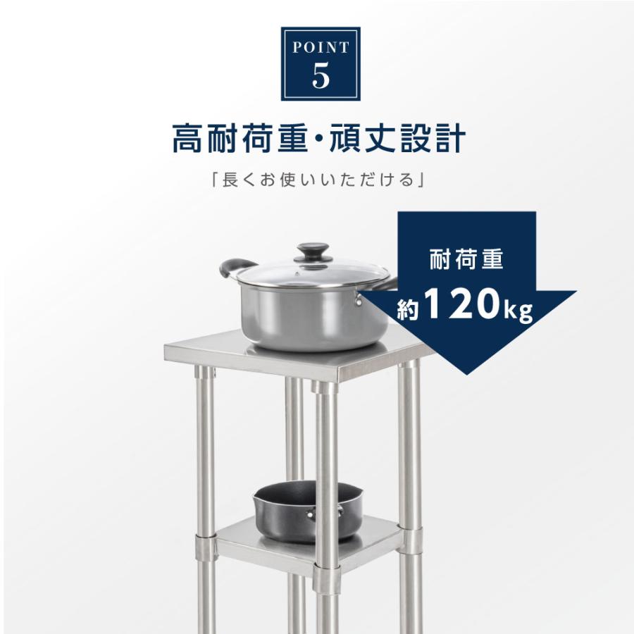 日本製 ステンレス 作業台 キャスター付き 調理台 W500mm×H800