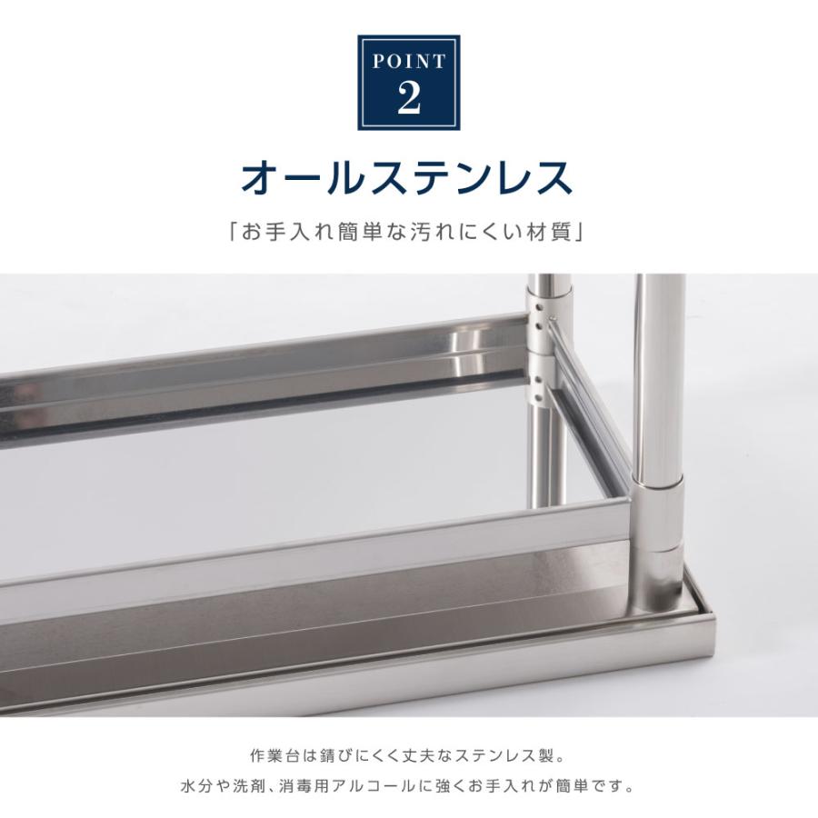 日本製 ステンレス 作業台 キャスター付き 調理台 W700mm×H800 日本製 ステンレス 作業台 キャスター付き 調理台 W700mm×H800