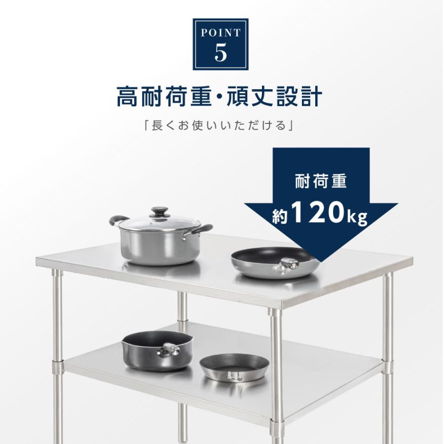 日本製 ステンレス 作業台 キャスター付き 調理台 W700mm×H800 日本製 ステンレス 作業台 キャスター付き 調理台 W700mm×H800