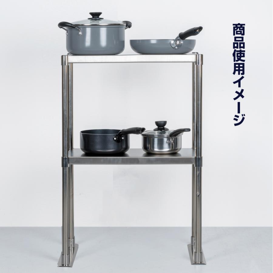 日本製造 ステンレス製 業務用 キッチン置き棚 3段タイプ ステンレス 業務用 W730×H800×D320mm 置棚 作業台棚 ステンレス棚 上棚  業務用 kot3-7332の画像