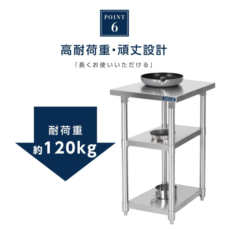 ステンレス 作業台 W630×D490×H800mm 業務用 厨房 調理台 ステンレス 作業台 W630×D490×H800mm 業務用 厨房 調理台