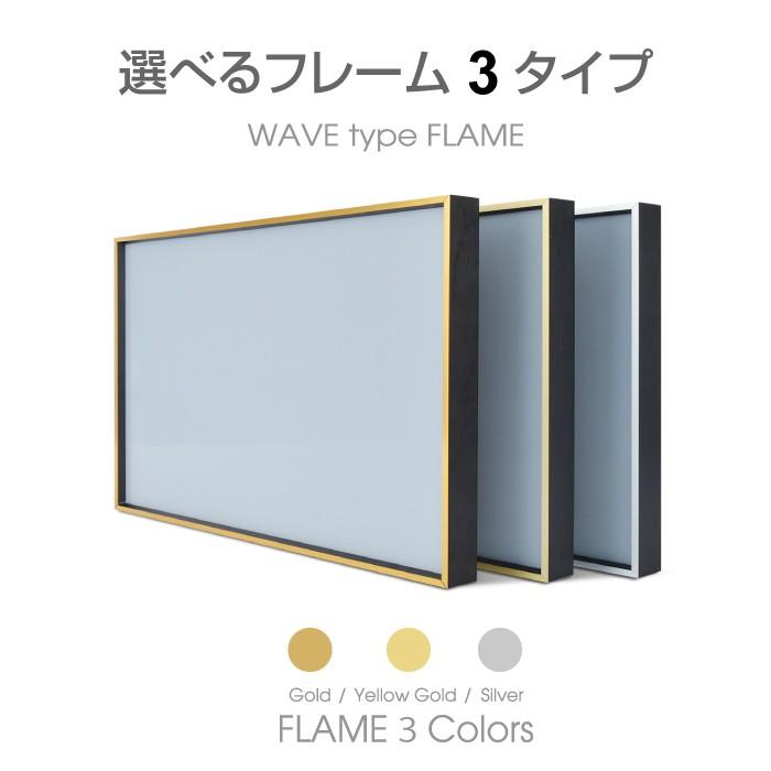 頂点デザイン TOP看板 建設業の許可票 520mm×370mm 選べる書・ 面板