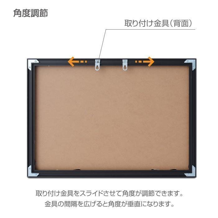 投資顧問業者許可証 520mm×370mm 選べる面板 選べる書体 面板カラー 額縁 UV印刷 ステンレス 法定看板 標識 食品リサイクル 許可票 事務所看板 l0736-tskm｜topkanban｜06