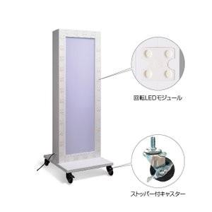 頂点デザイン 【送料無料】看板 店舗用看板 照明付き看板 内照式 回転