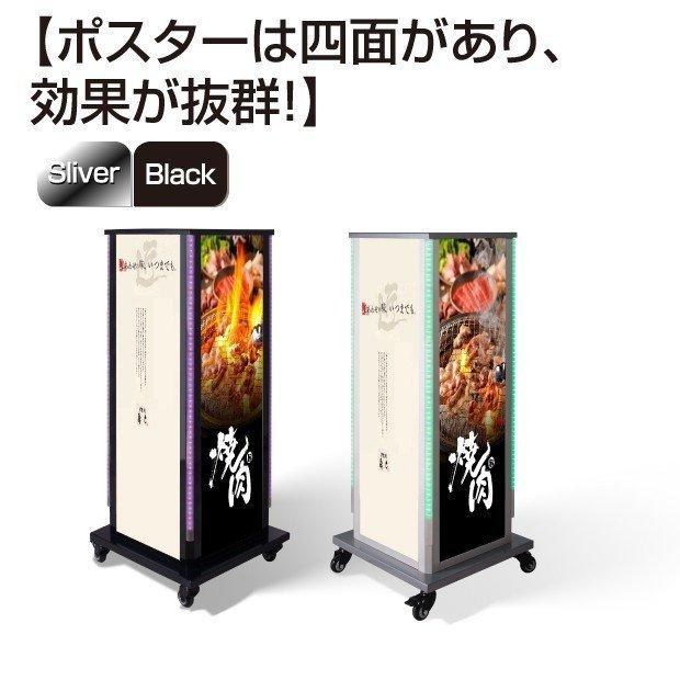 頂点デザイン 【送料無料】看板 店舗用看板 照明入り看板 4面電飾 