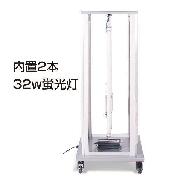 頂点デザイン 【送料無料】看板 店舗用看板 照明入り看板 4面電飾