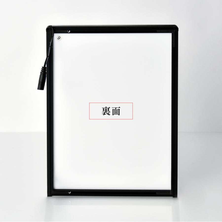 頂点デザイン 【送料無料】LEDポスターパネル A2 薄型 ブラック