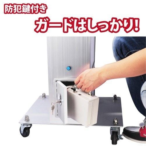 頂点デザイン 【送料無料】看板 店舗用看板 LED照明入り看板 屋外対応