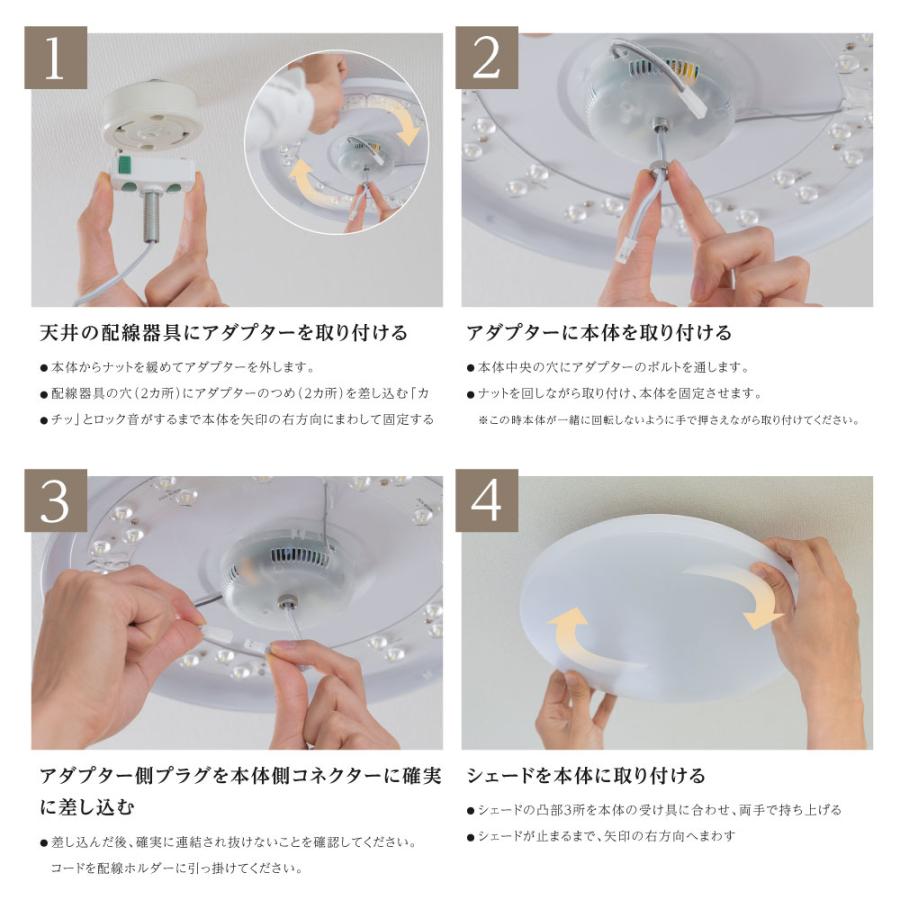 大幅値引【リモコン付】8-13畳LED円形ホワイトシーリングライト シーリングライト LED照明 インテリア照明 8畳 LEDシーリングライト