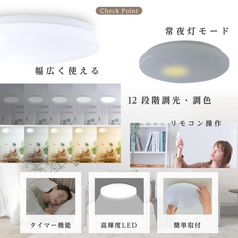 大幅値引【リモコン付】8-13畳LED円形ホワイトシーリングライト シーリングライト LED照明 インテリア照明 8畳 LEDシーリングライト