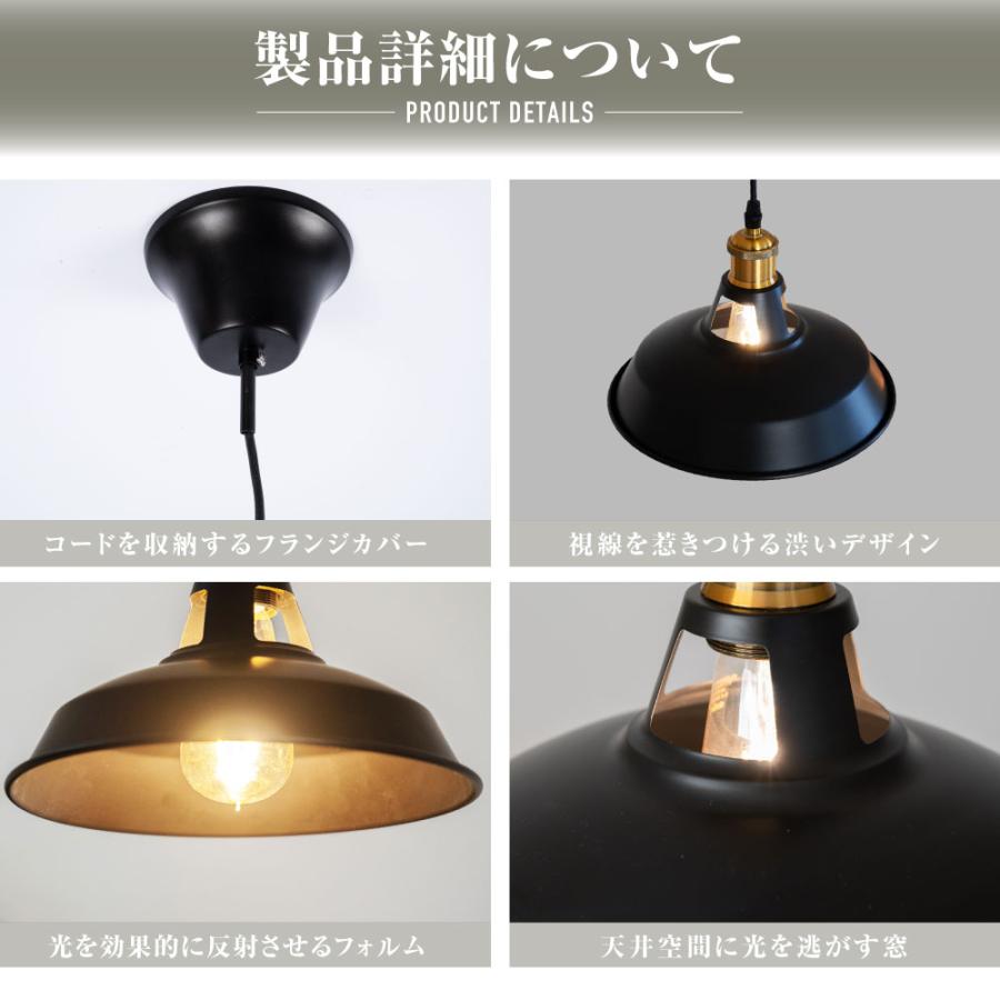 女神のライト ペンダントライト おしゃれ LED 照明器具 天井照明 女神のライト ペンダントライト おしゃれ LED 照明器具 天井照明