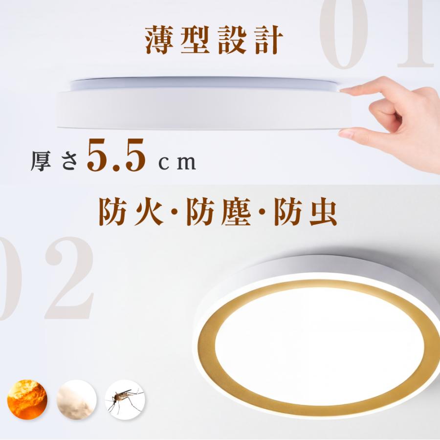 シーリングライト 12畳〜14畳 Amazon.co.jp : LEDシーリングライト12畳 14畳 18段階調光調色タイプ